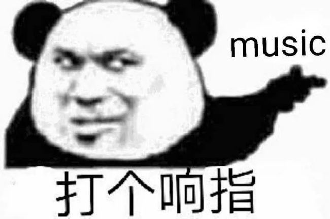 出身高贵含金勺,物有三分三六九打一生肖，详细解答、深度解答解释落实