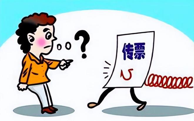 诛求无厌是什么生肖的警惕虚假宣传-全面释义、解释与落实、专家解答解释落实