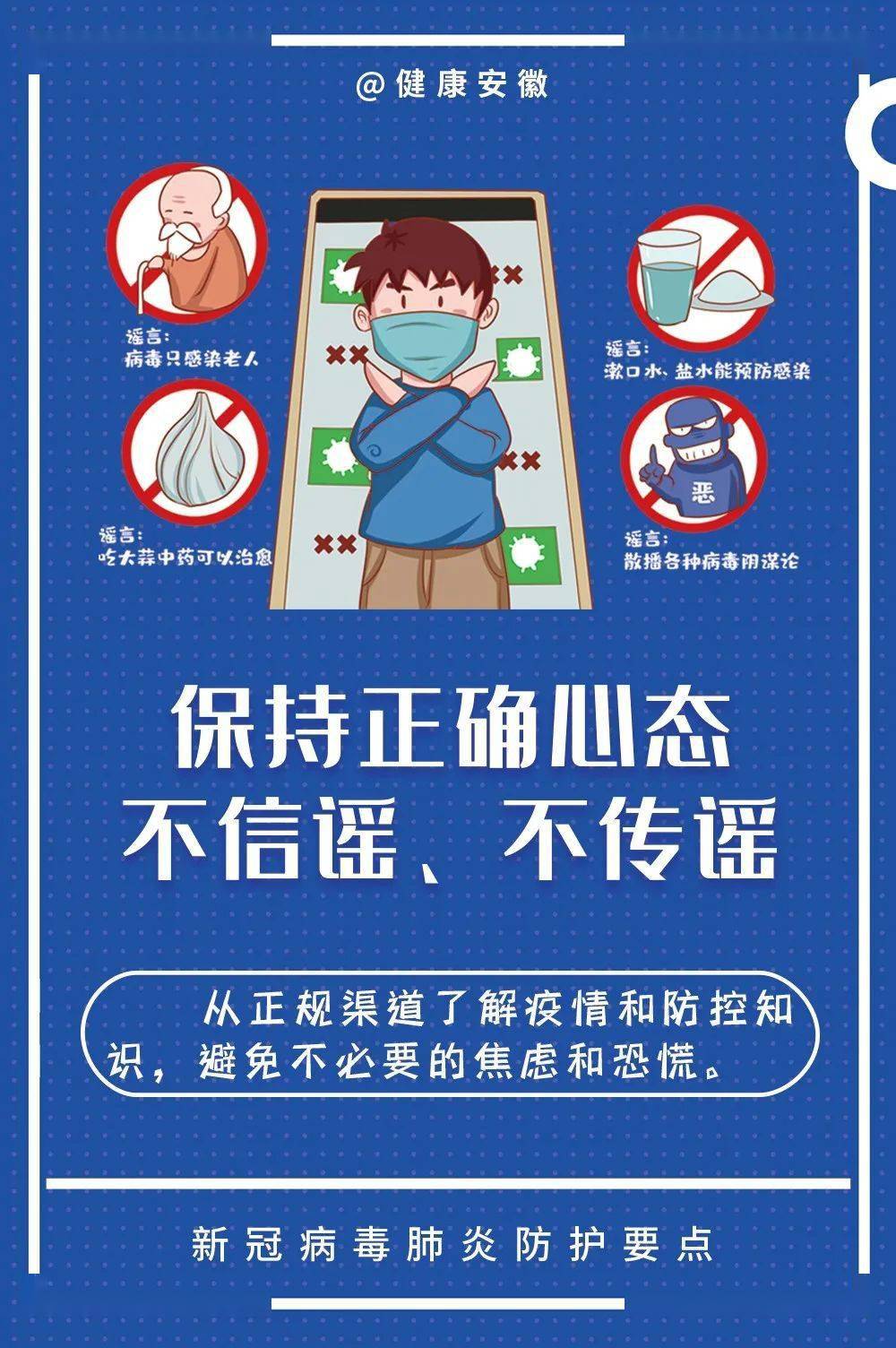 出身高贵含金勺,物有三分三六九打一生肖，详细解答、深度解答解释落实