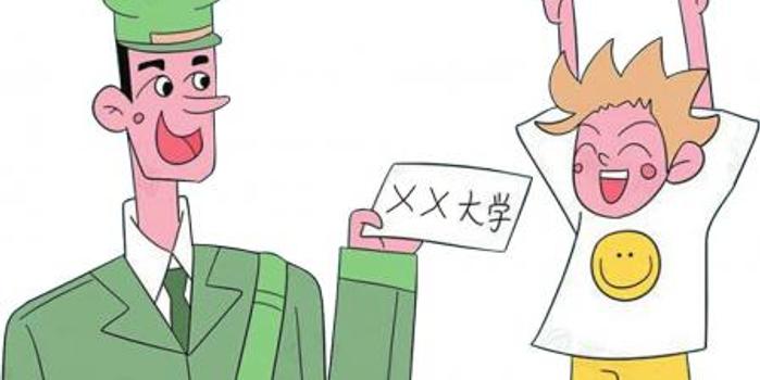 马到成功是什么生肖?警惕虚假宣传,专家解答解释落实