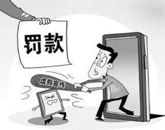 马到成功是什么生肖?警惕虚假宣传,专家解答解释落实